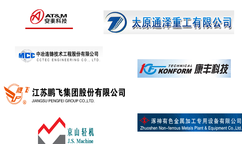 شراكة المعدات